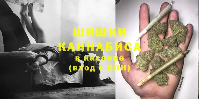 Как найти закладки Макушино Канабис  МЕГА tor  A-PVP  Меф мяу мяу  ГАШИШ  Cocaine  КЕТАМИН 