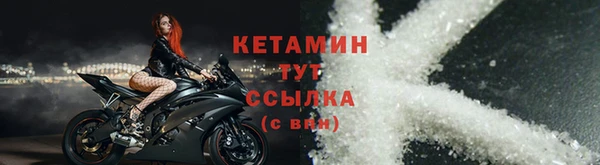 амф Карталы